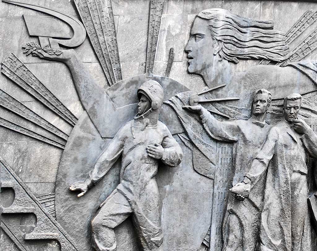 Details of frieze outside Moscow space museum