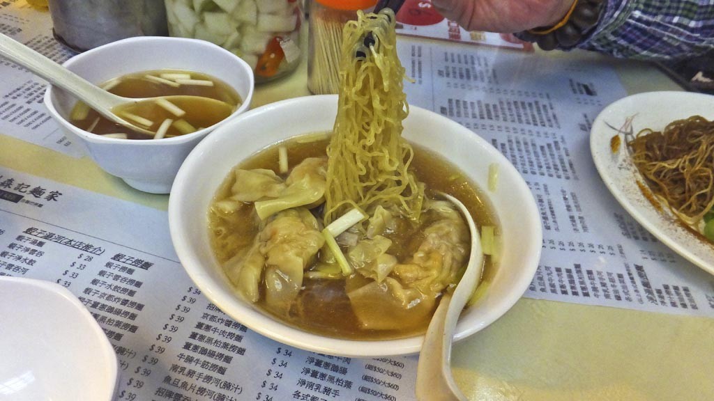 Bamboo noodles 