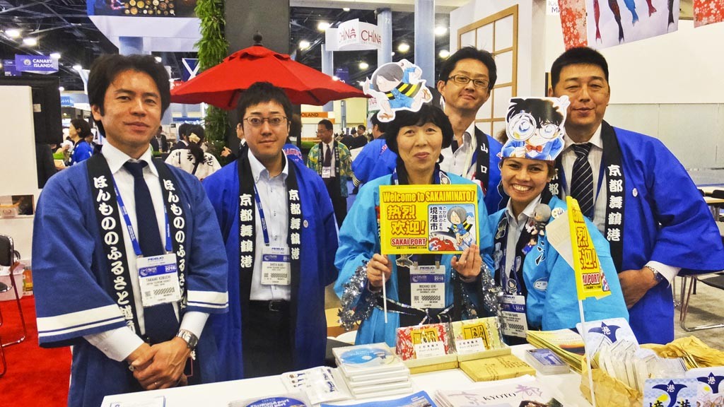 Japanese group at trade show